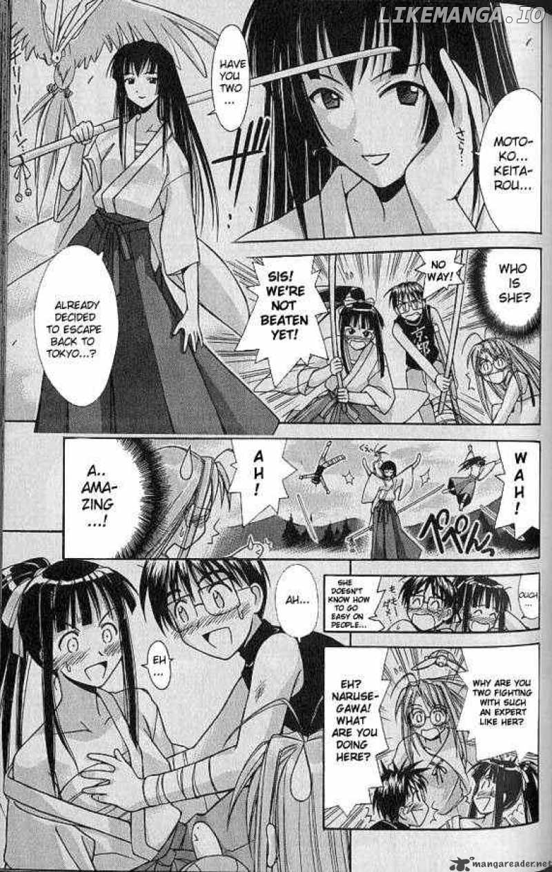 Love Hina chapter 74 - page 3