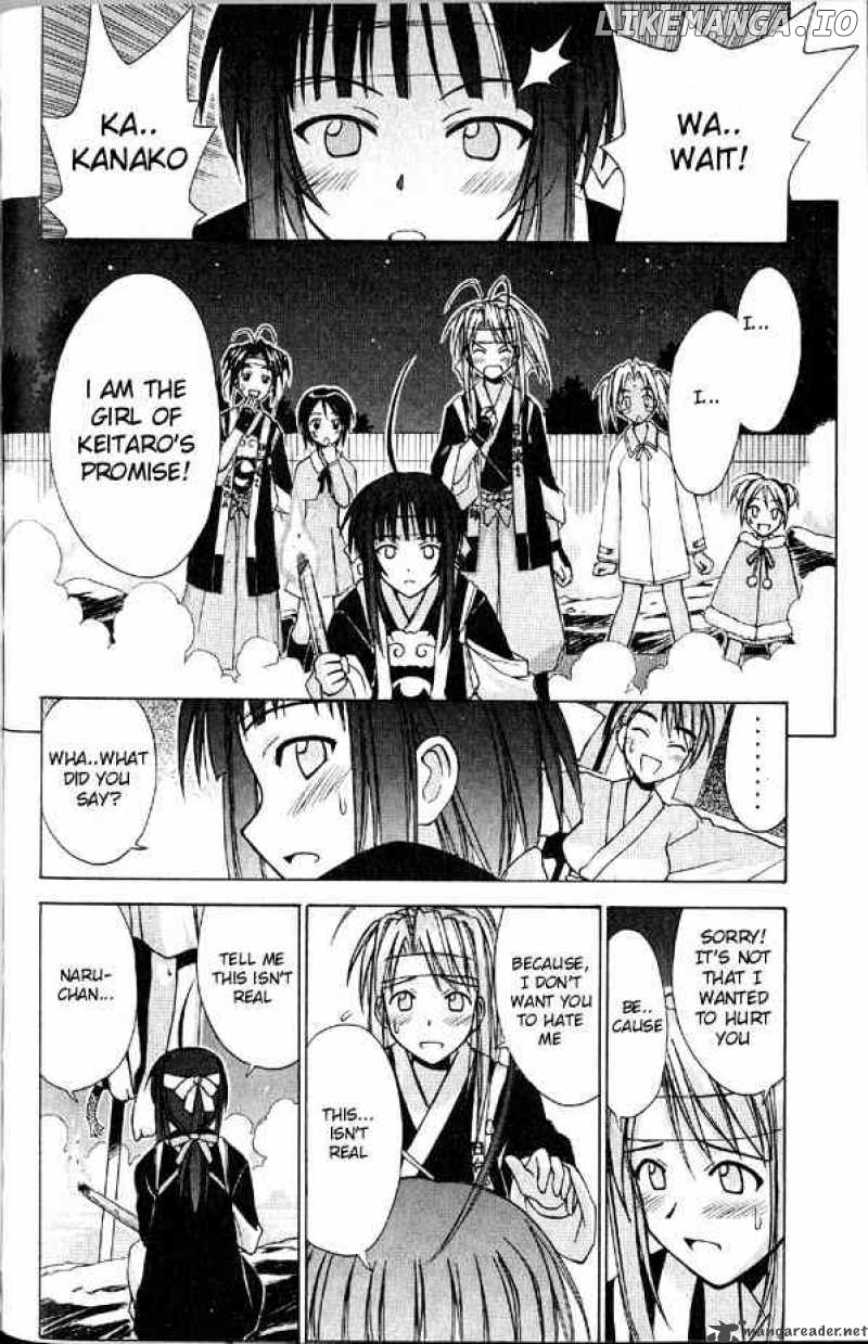 Love Hina chapter 96 - page 14