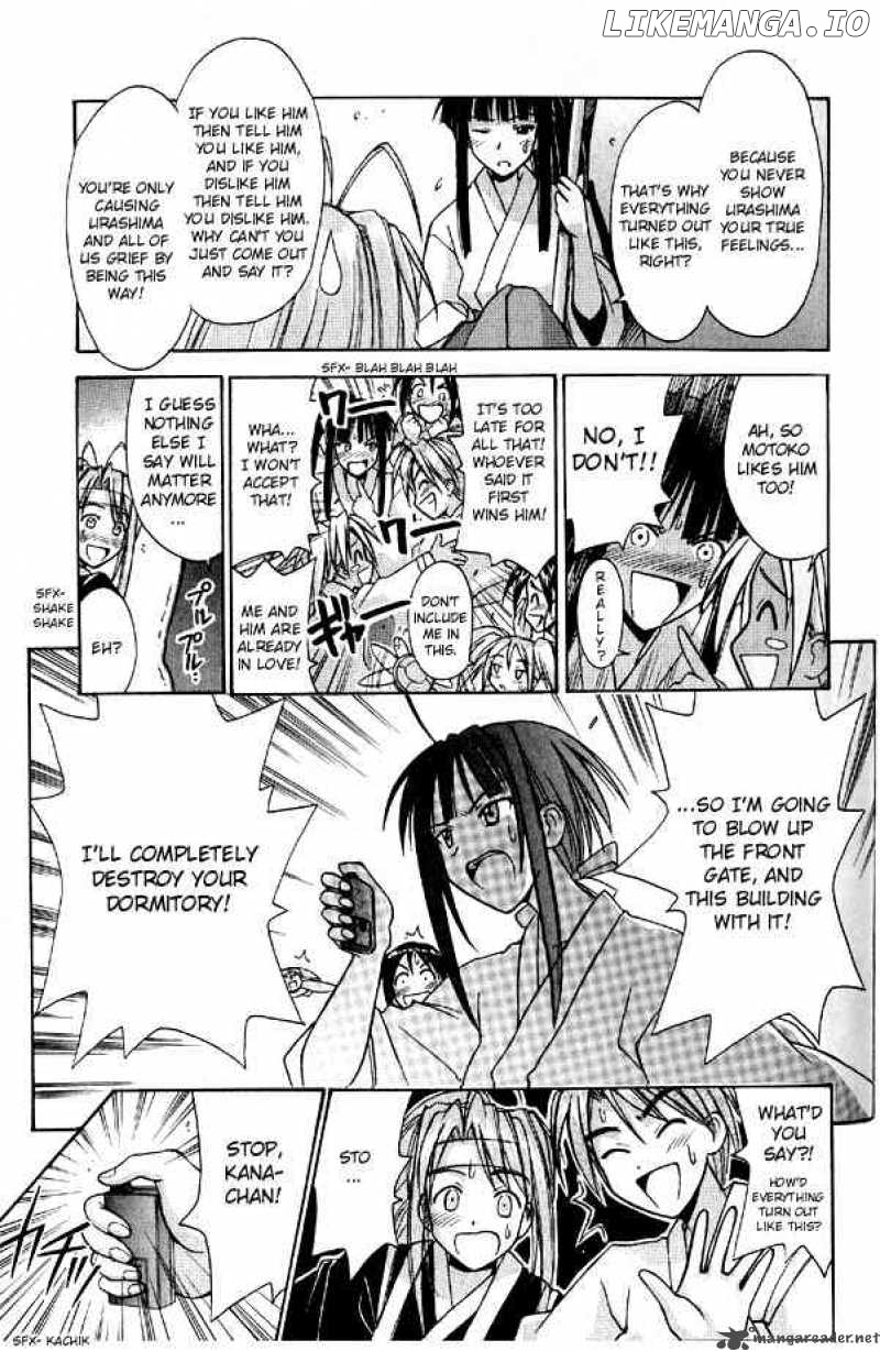 Love Hina chapter 96 - page 17