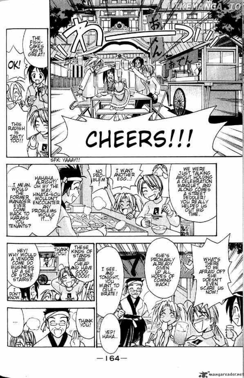 Love Hina chapter 96 - page 2