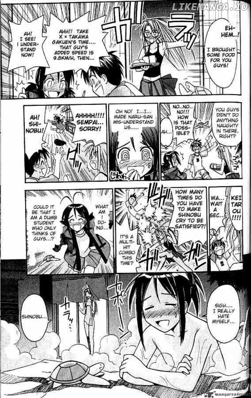 Love Hina chapter 75 - page 11