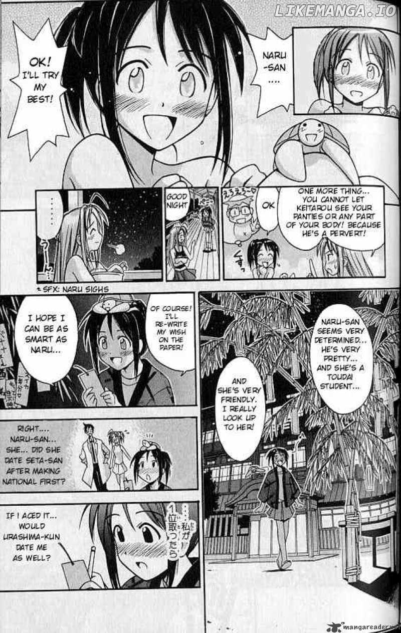 Love Hina chapter 75 - page 13