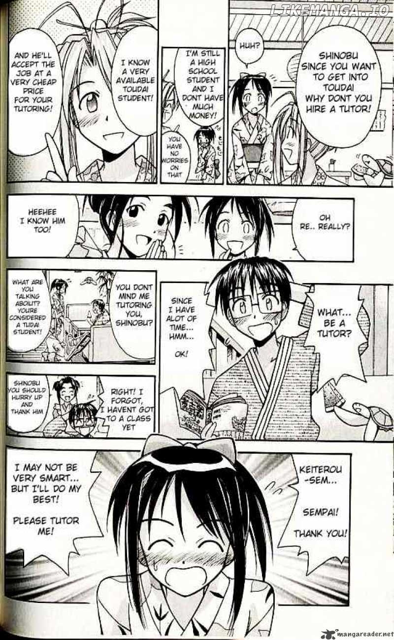 Love Hina chapter 75 - page 6