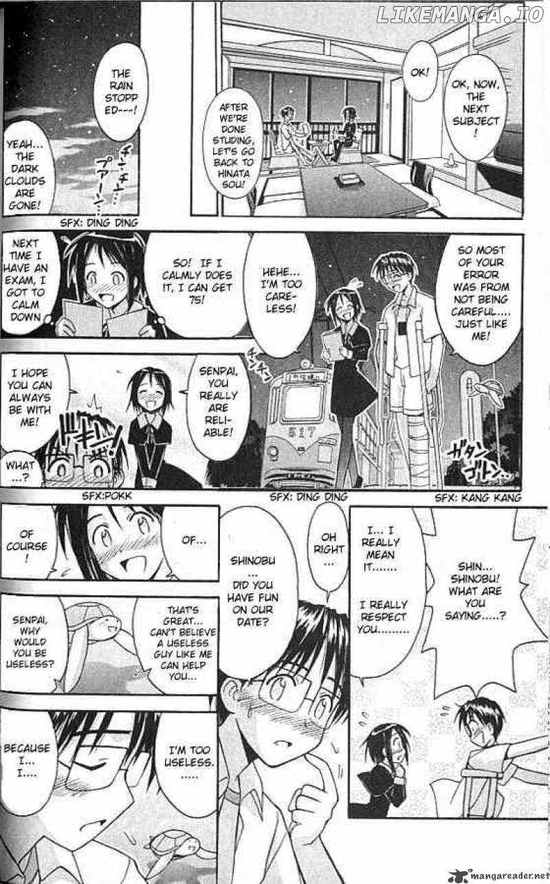 Love Hina chapter 76 - page 16