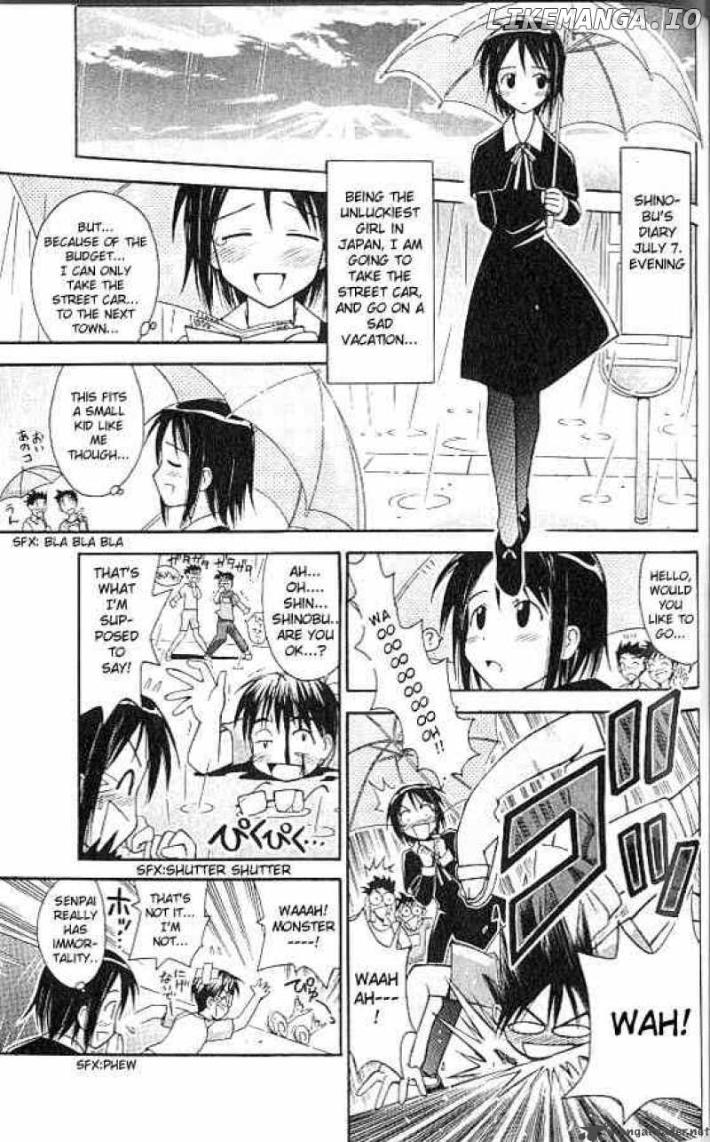 Love Hina chapter 76 - page 5