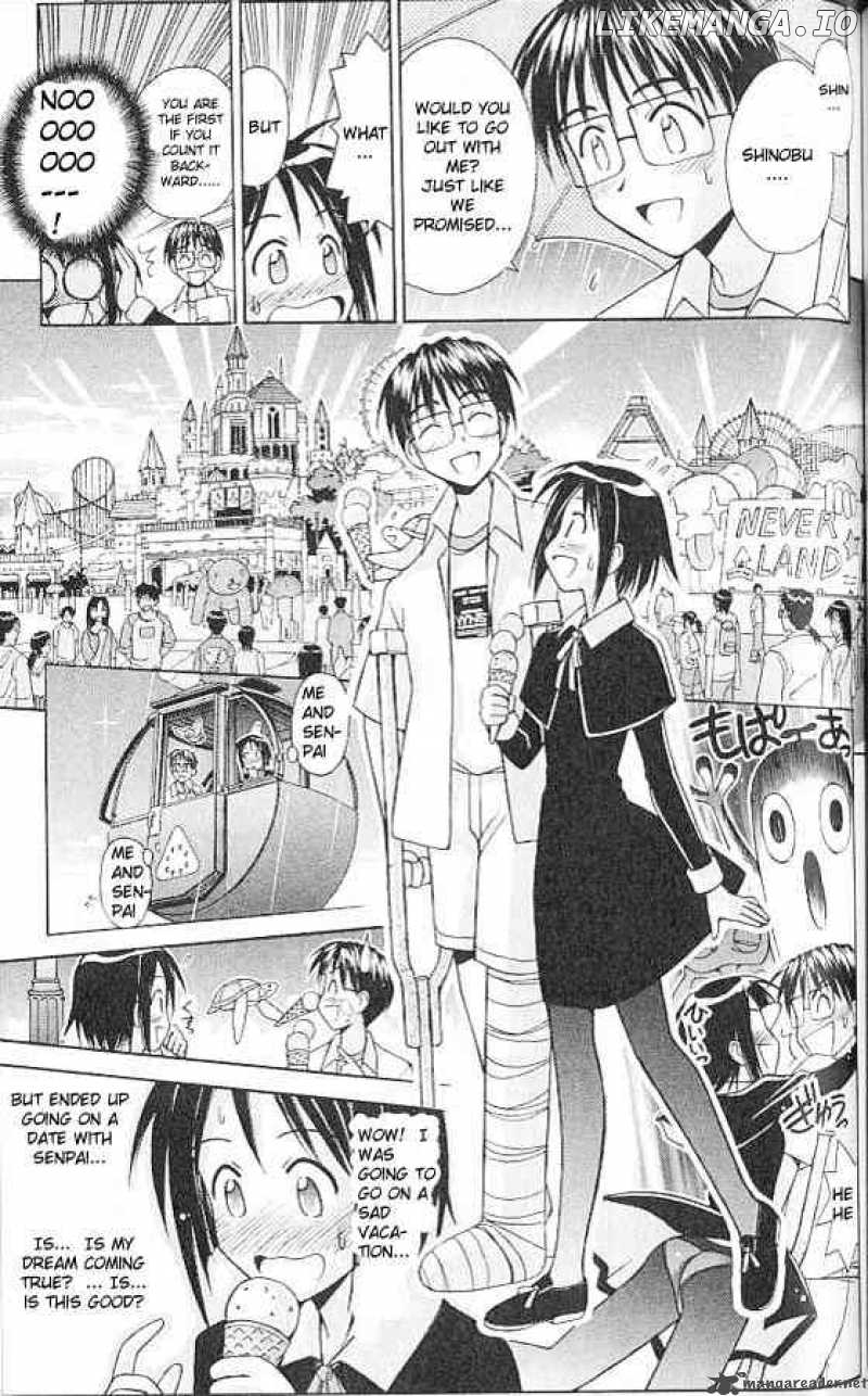 Love Hina chapter 76 - page 7