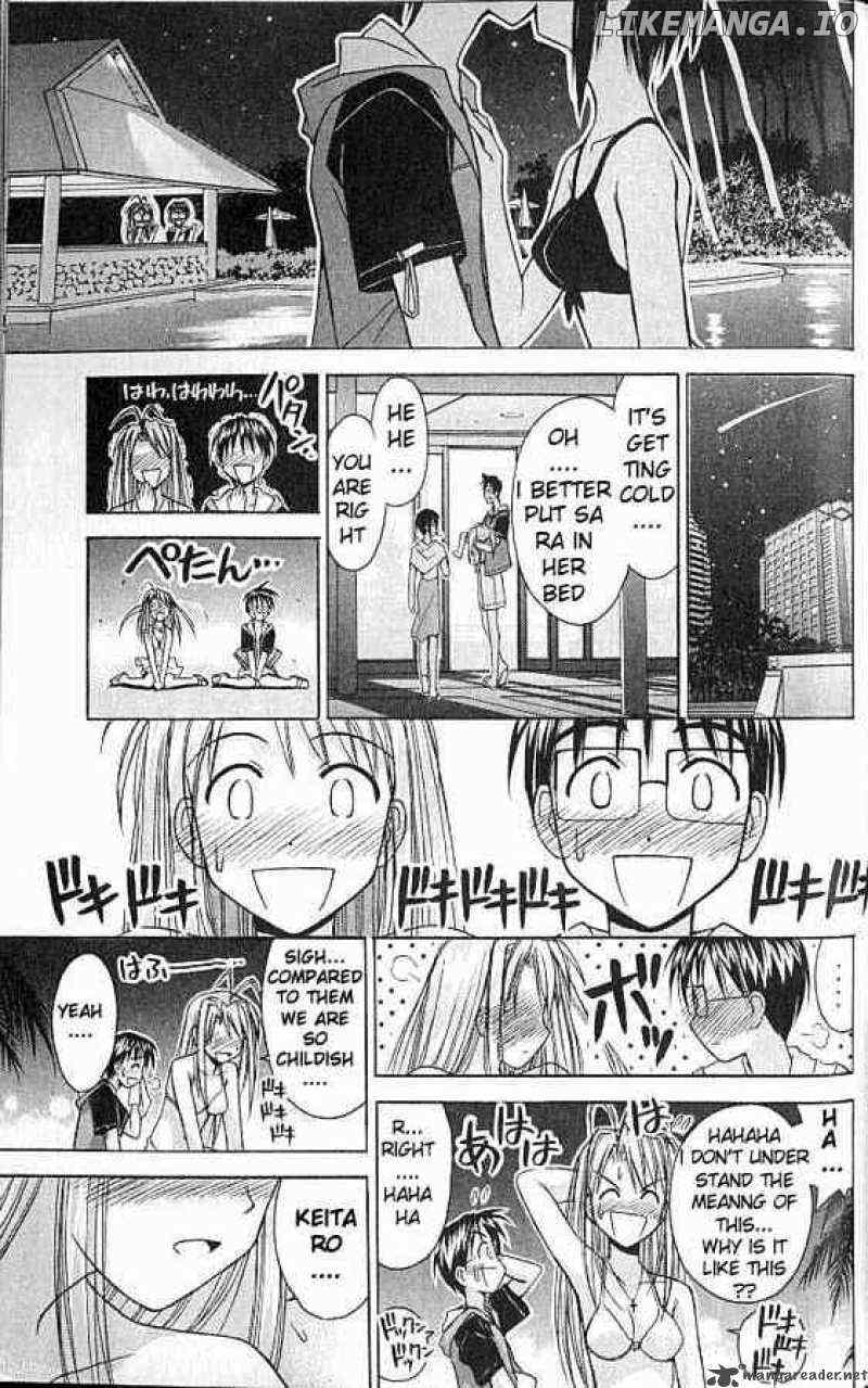 Love Hina chapter 78 - page 15