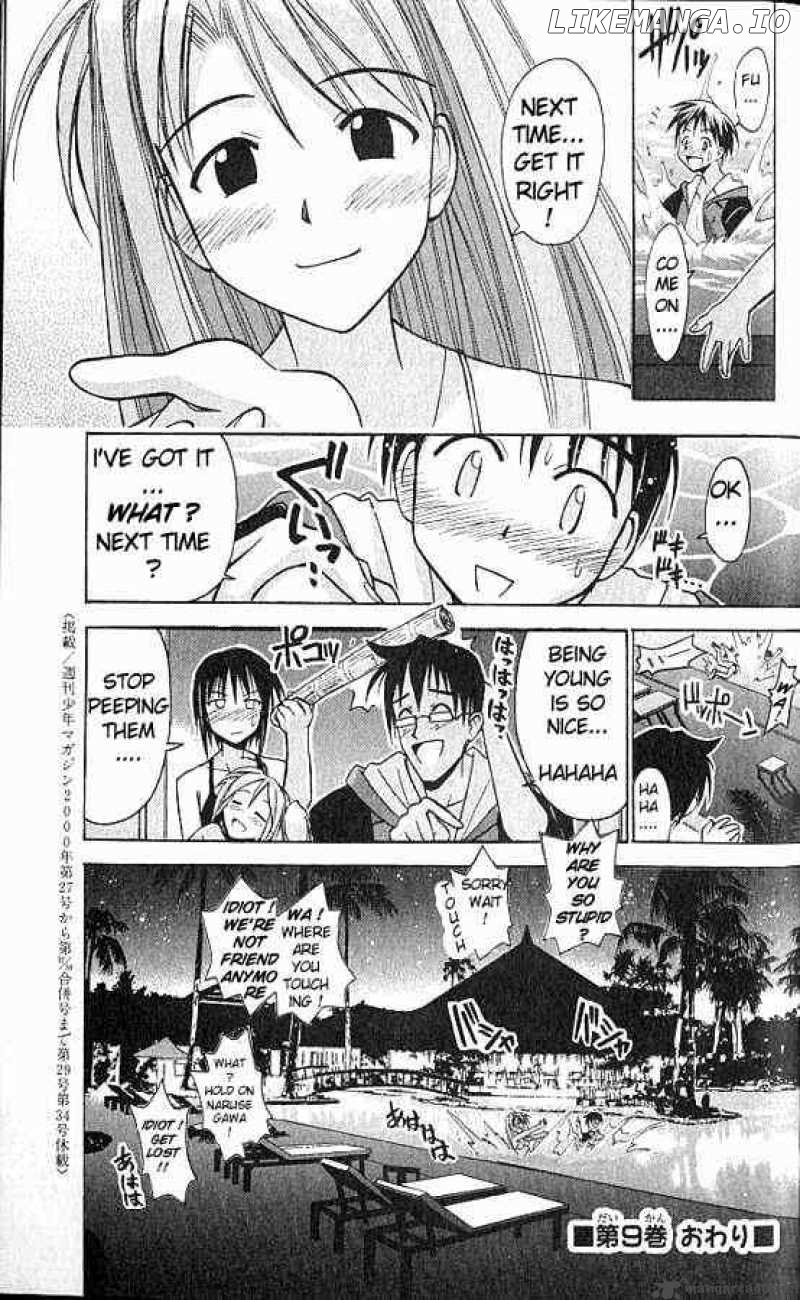 Love Hina chapter 78 - page 19