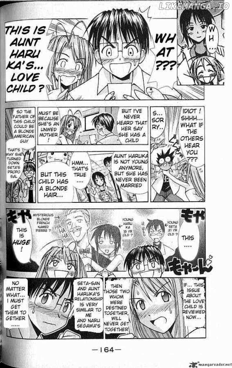 Love Hina chapter 78 - page 2