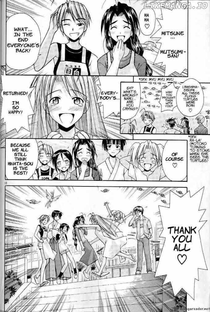 Love Hina chapter 121 - page 10