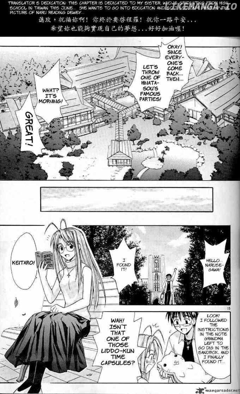 Love Hina chapter 121 - page 15