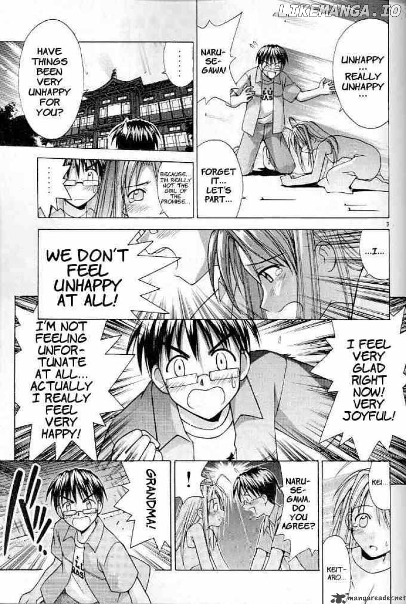 Love Hina chapter 121 - page 3