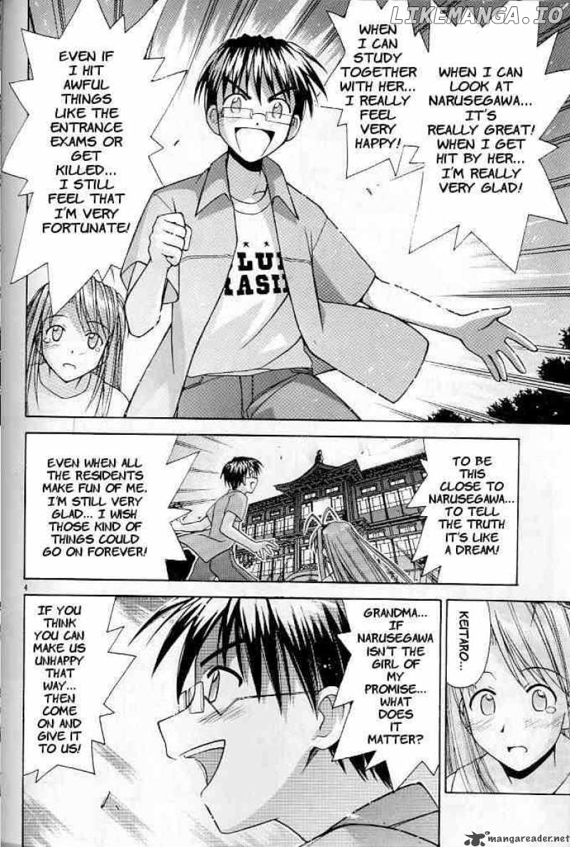 Love Hina chapter 121 - page 4