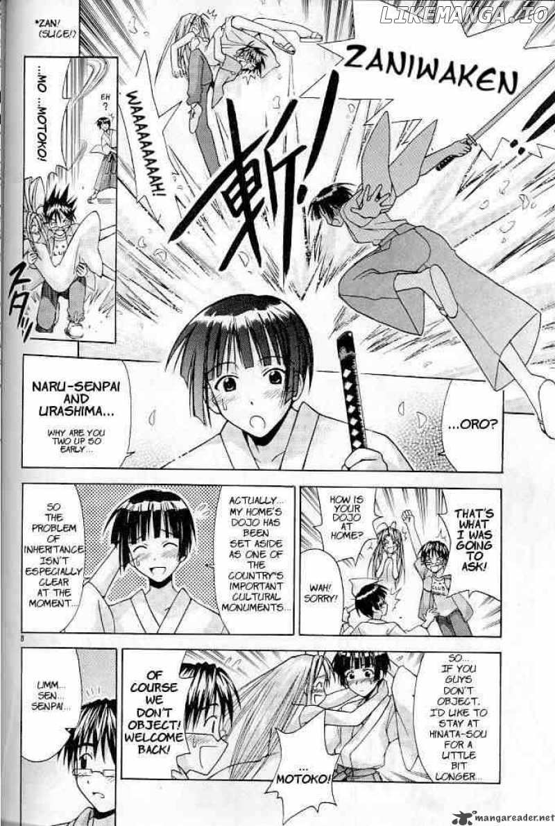 Love Hina chapter 121 - page 8