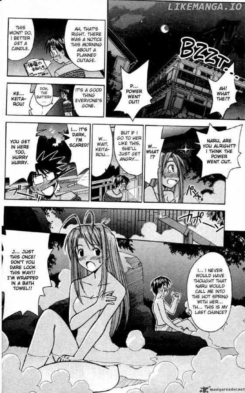 Love Hina chapter 79 - page 16