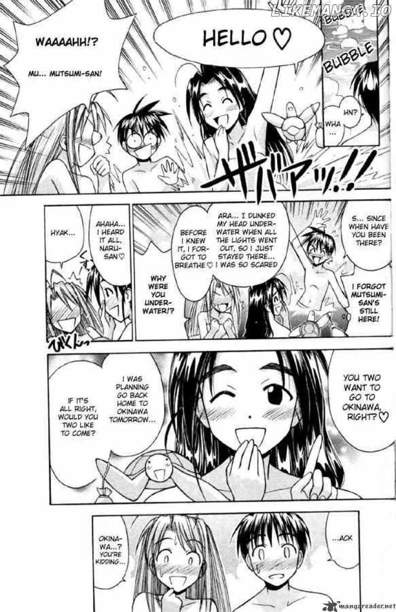 Love Hina chapter 79 - page 21