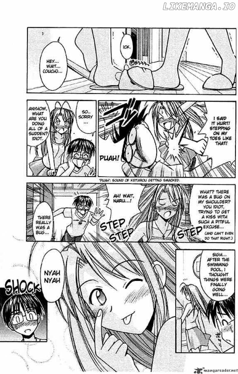 Love Hina chapter 79 - page 5