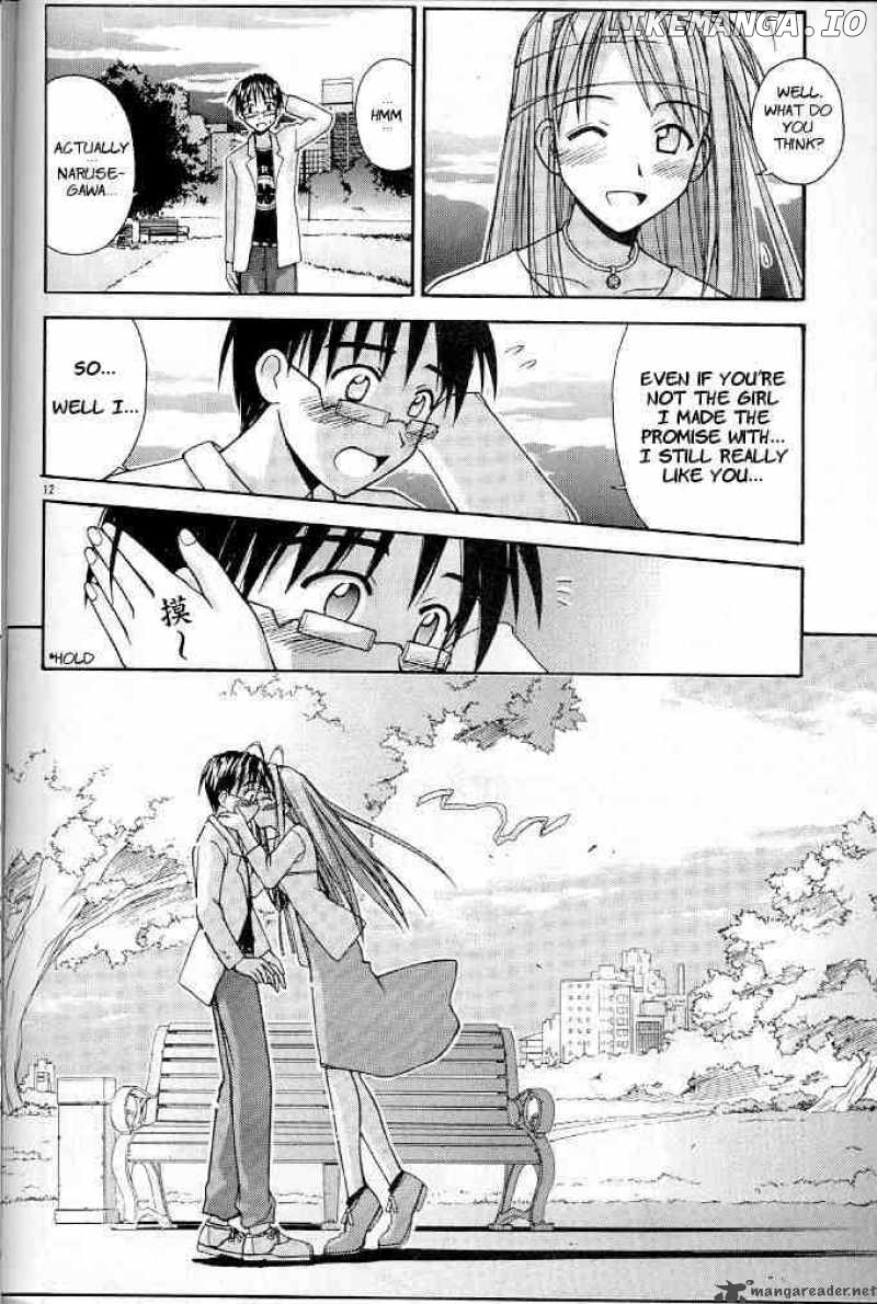 Love Hina chapter 119 - page 12