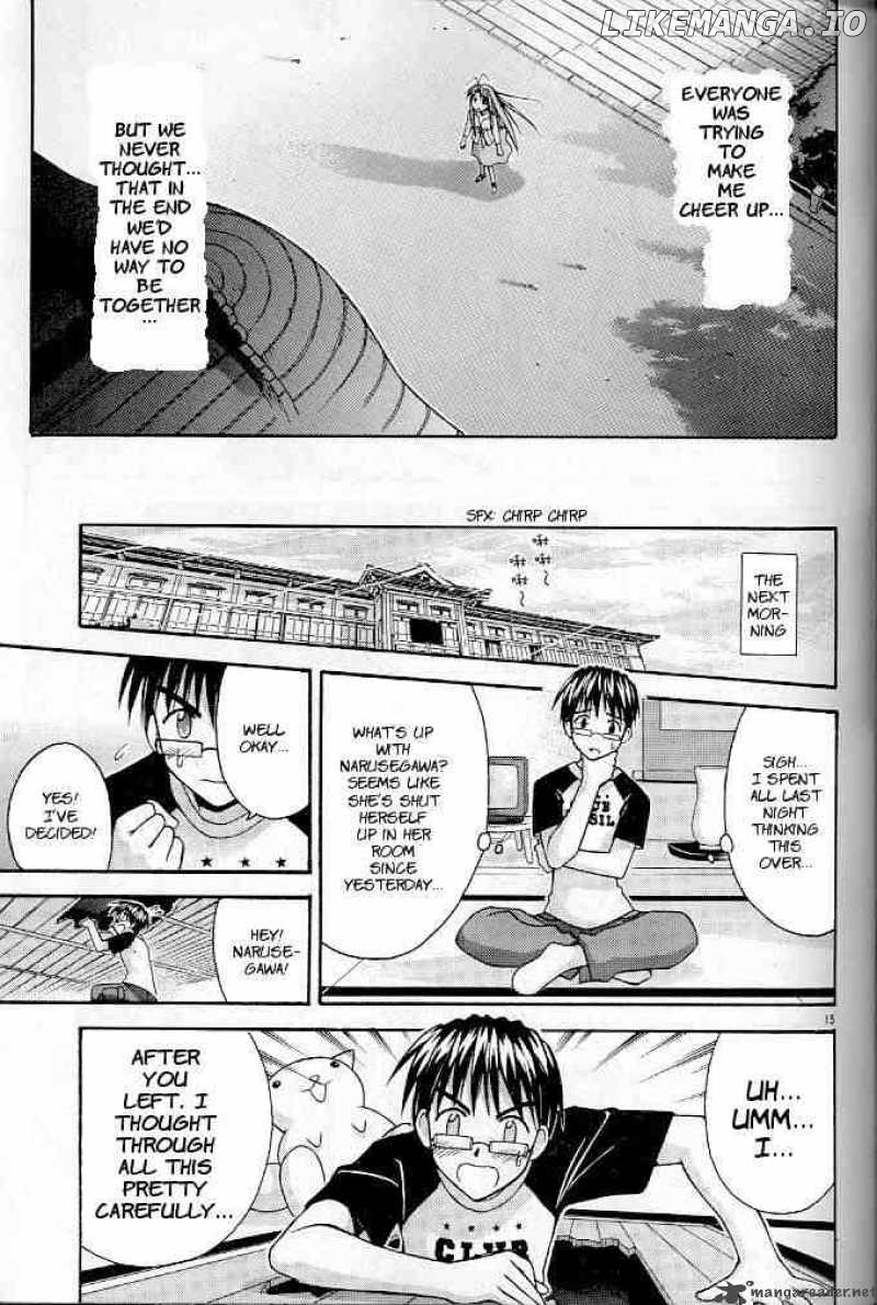 Love Hina chapter 119 - page 15