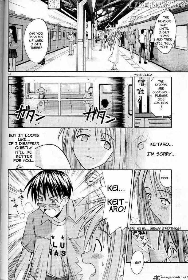 Love Hina chapter 119 - page 18