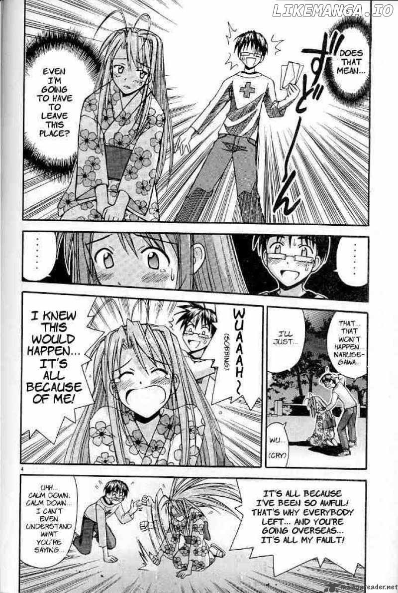 Love Hina chapter 119 - page 4