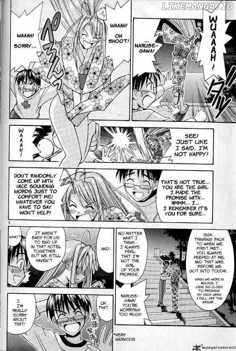 Love Hina chapter 119 - page 6