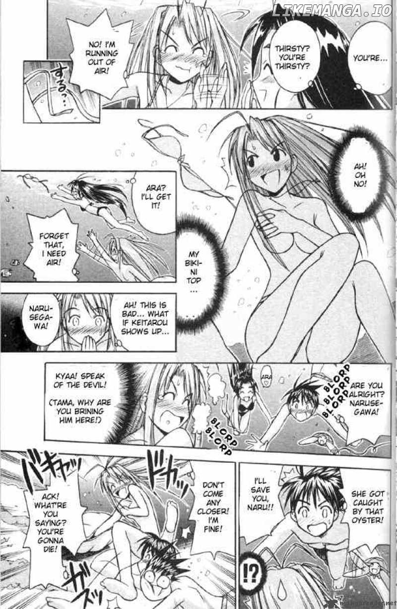 Love Hina chapter 80 - page 15