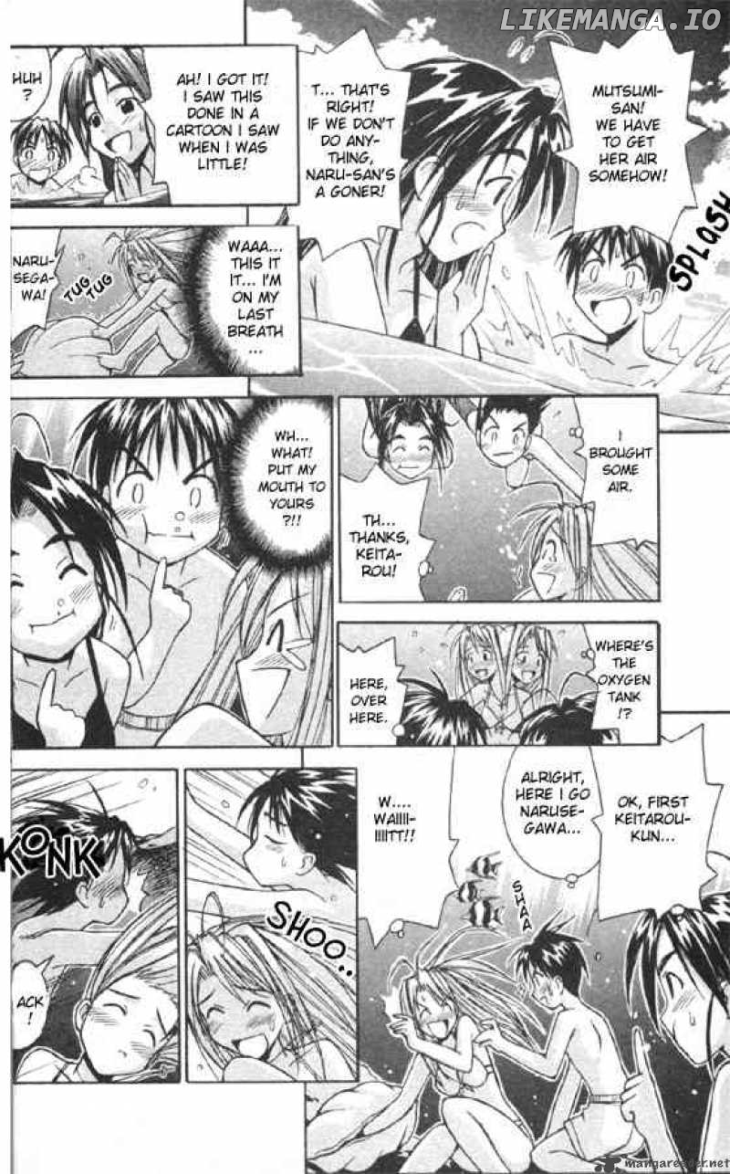 Love Hina chapter 80 - page 16