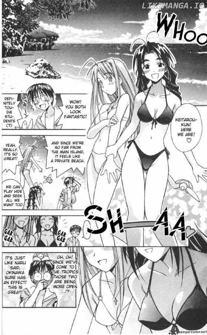 Love Hina chapter 80 - page 8