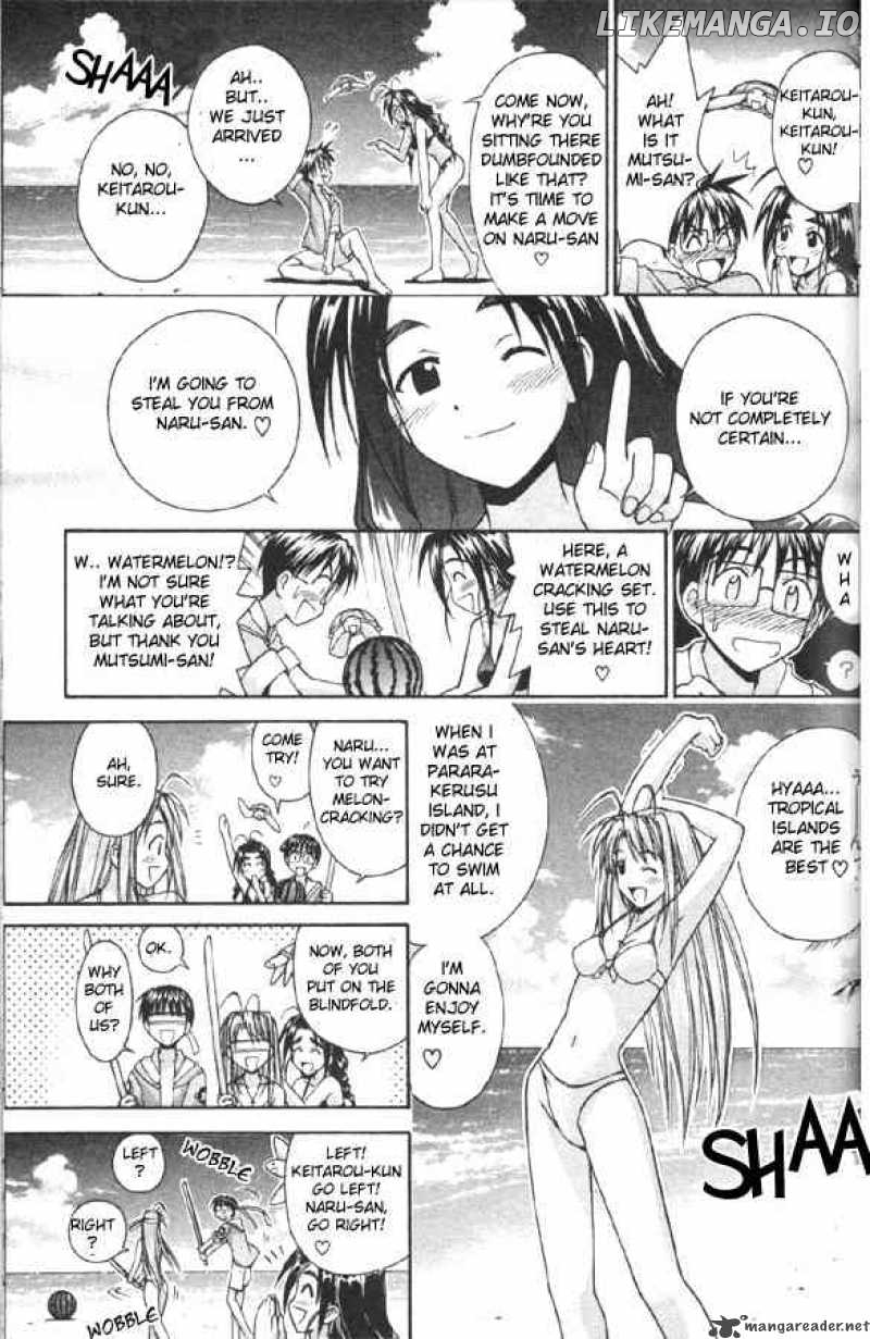 Love Hina chapter 80 - page 9