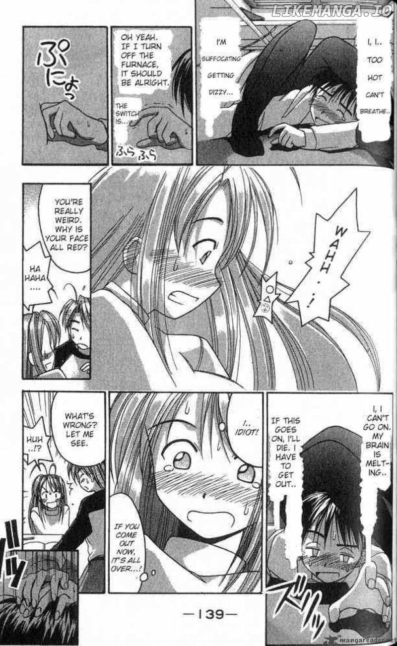 Love Hina chapter 4 - page 17