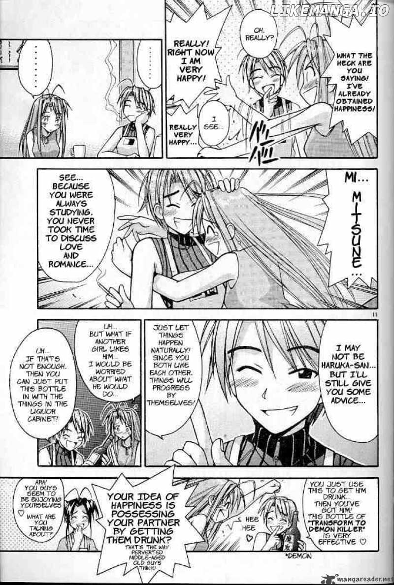 Love Hina chapter 117 - page 11