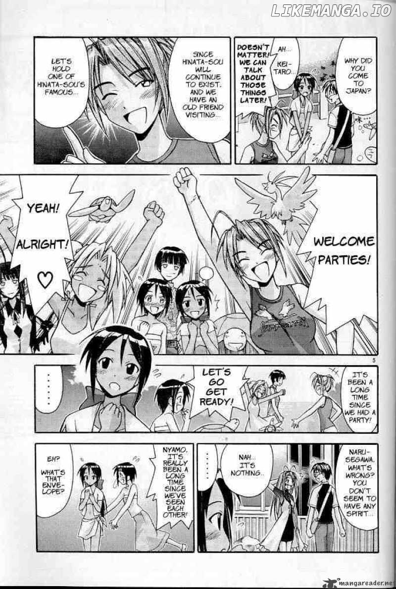 Love Hina chapter 117 - page 5