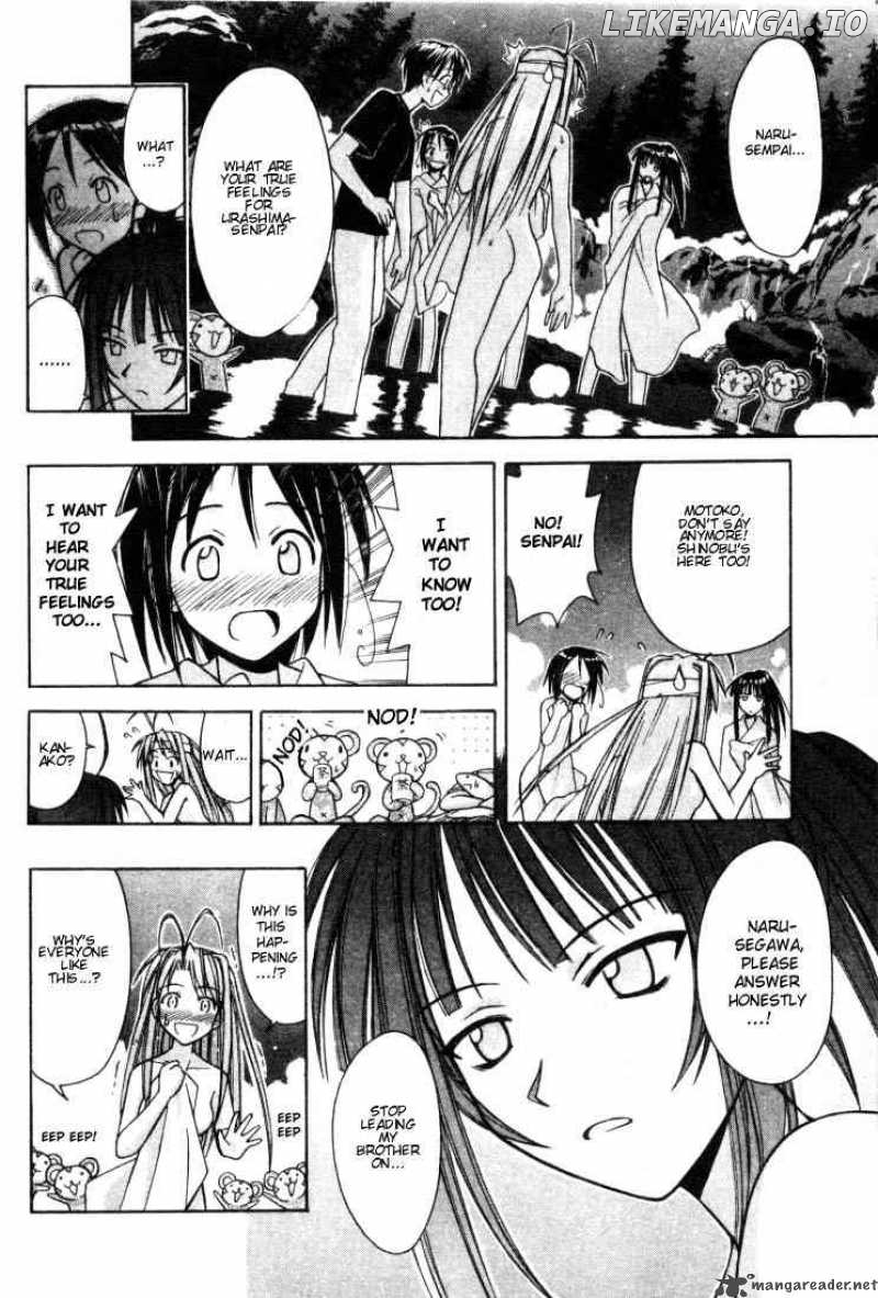 Love Hina chapter 101 - page 16