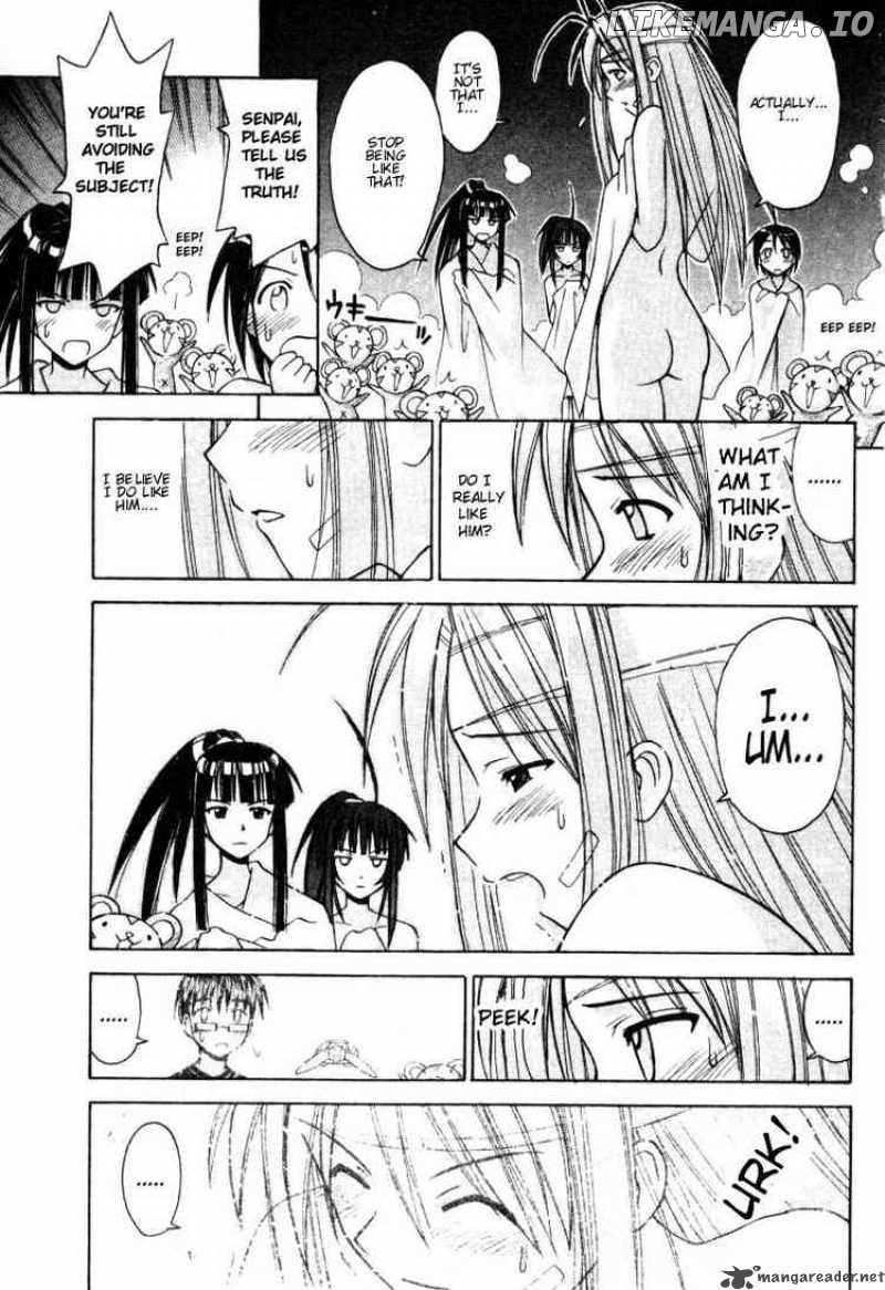 Love Hina chapter 101 - page 17