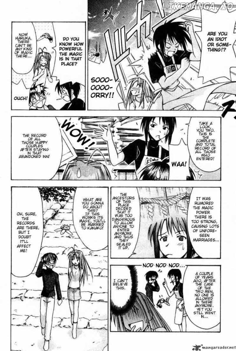 Love Hina chapter 101 - page 2