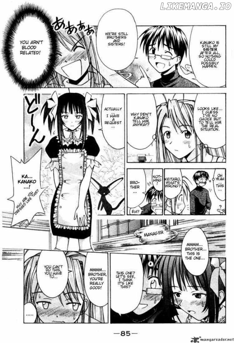 Love Hina chapter 101 - page 3