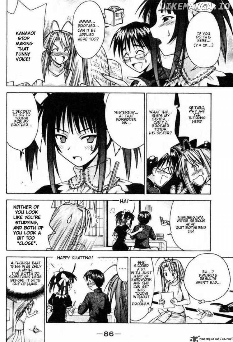 Love Hina chapter 101 - page 4