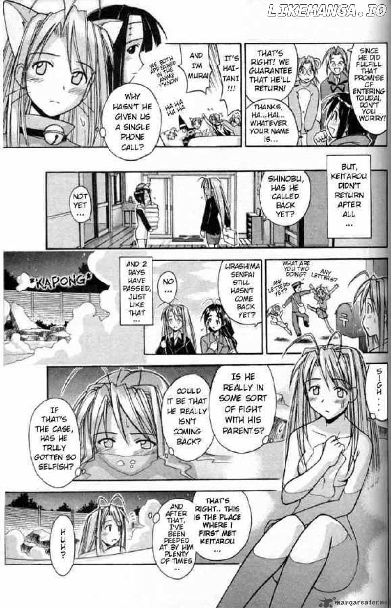 Love Hina chapter 86 - page 11