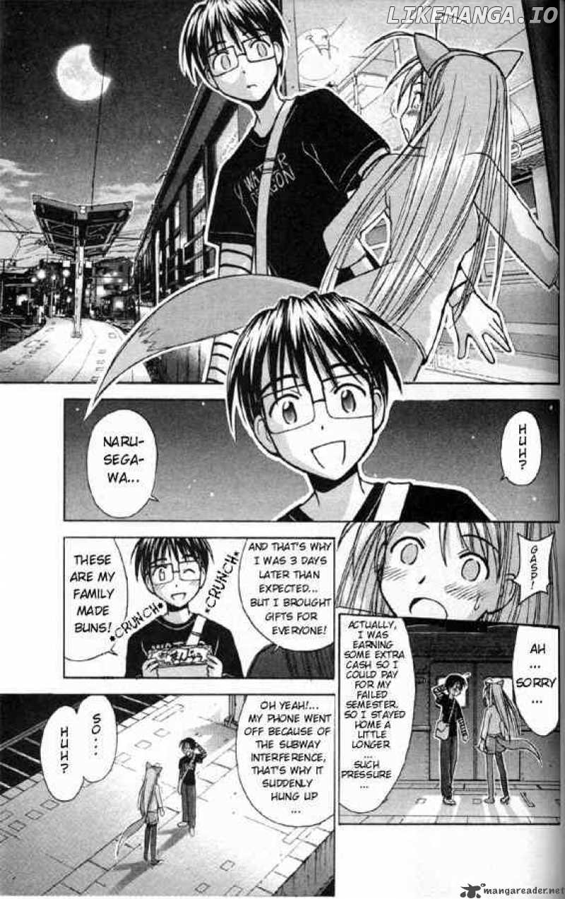 Love Hina chapter 86 - page 17