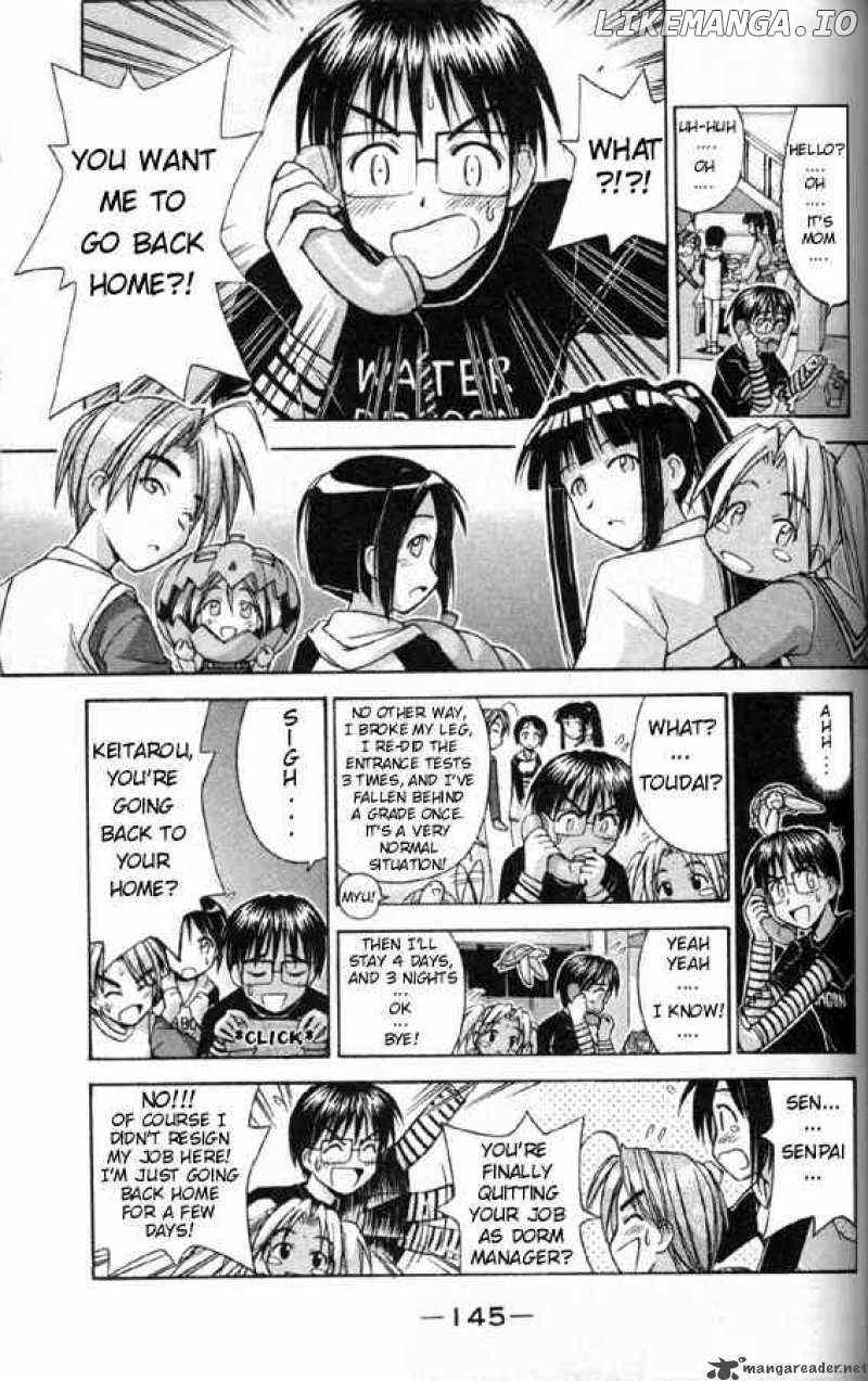 Love Hina chapter 86 - page 3