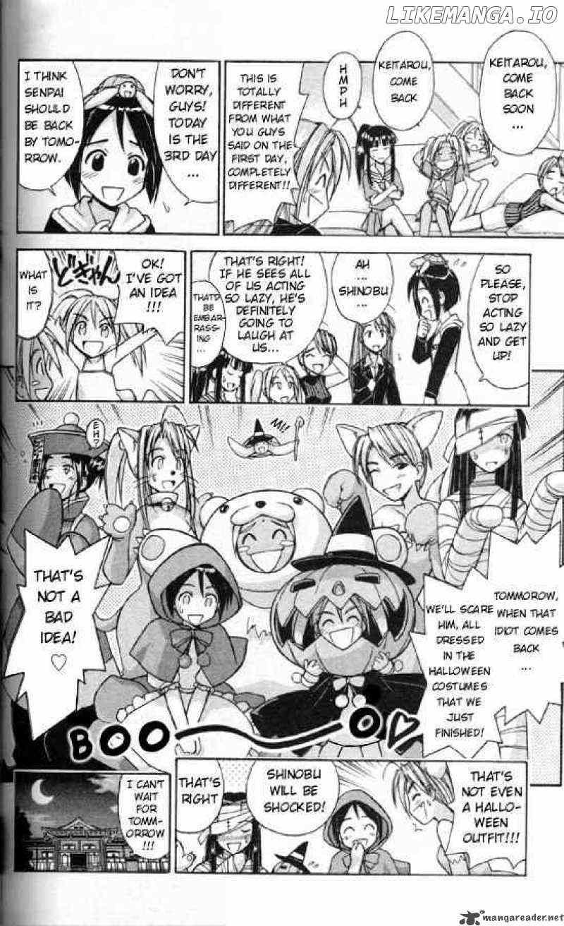 Love Hina chapter 86 - page 8