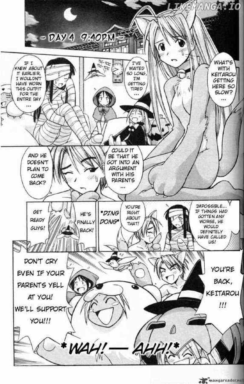 Love Hina chapter 86 - page 9