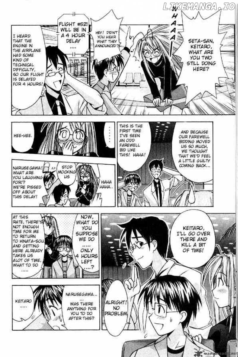 Love Hina chapter 88 - page 10