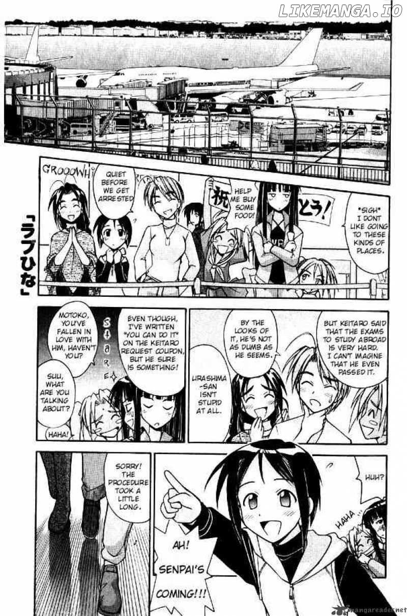 Love Hina chapter 88 - page 3