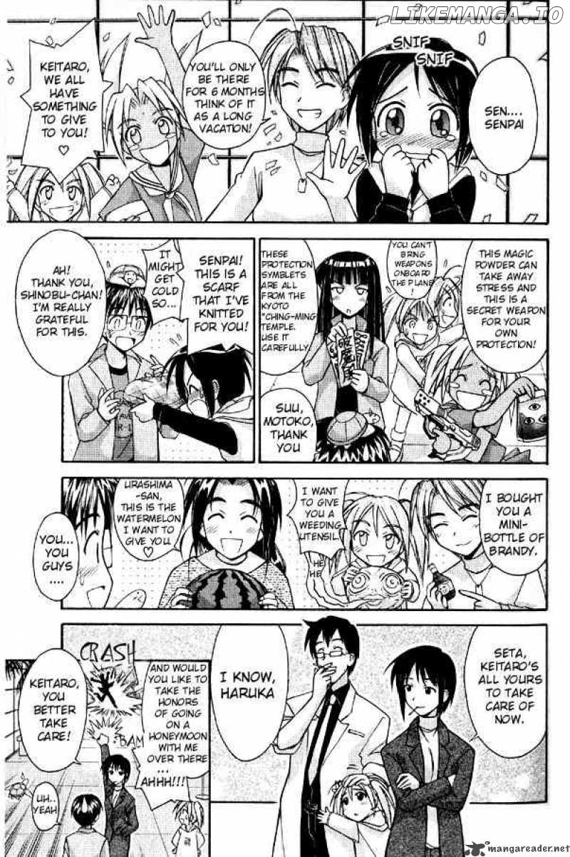 Love Hina chapter 88 - page 5