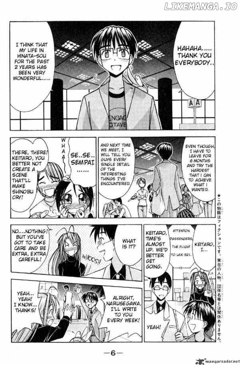 Love Hina chapter 88 - page 6