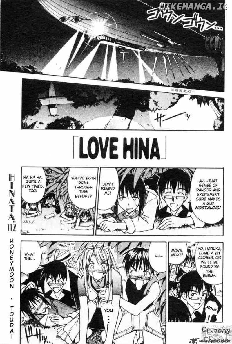 Love Hina chapter 112 - page 1