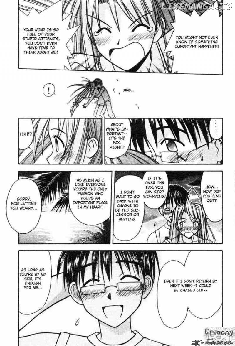 Love Hina chapter 112 - page 15