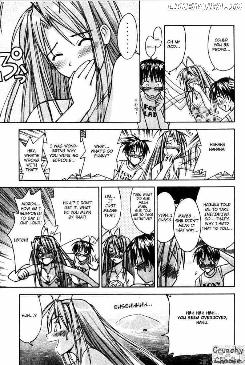 Love Hina chapter 112 - page 17